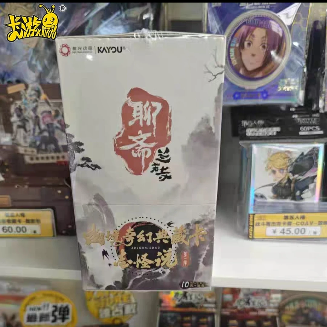Kayou Liaozhai Lanruo Temple, ограниченная серия, герметичная коробка-бустер - Коллекционные коллекционные коллекционные карточки китайских классических историй призраков
Kayou Liaozhai Lanruo Temple, ограниченная серия, герметичная коробка-бустер - Коллекционные коллекционные коллекционные карточки китайских классических историй призраков