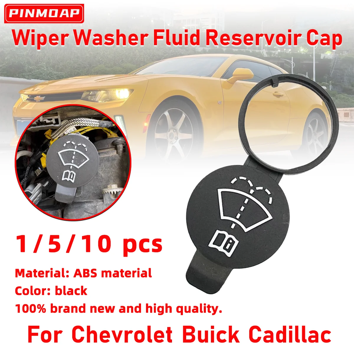 1/5/10pcs Windshield Washer Fluid Reservoir Cover Fit For Cadillac Other Models 13227300 Original Replaceable Accessory
1/5/10pcs Windshield Washer Fluid Reservoir Cover Fit For Cadillac Other Models 13227300 Original Replaceable Accessory