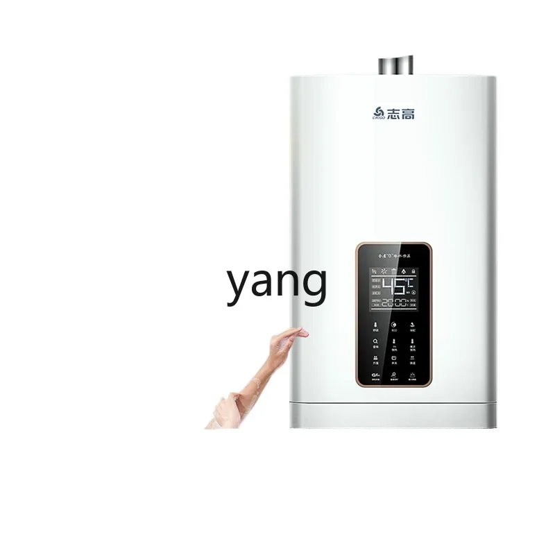 lcx Zero Cold Water Gas Water Heater Household Natural Gas Strong Discharge 12/13/16 Liters Constant Temperature
lcx Zero Cold Water Gas Water Heater Household Natural Gas Strong Discharge 12/13/16 Liters Constant Temperature