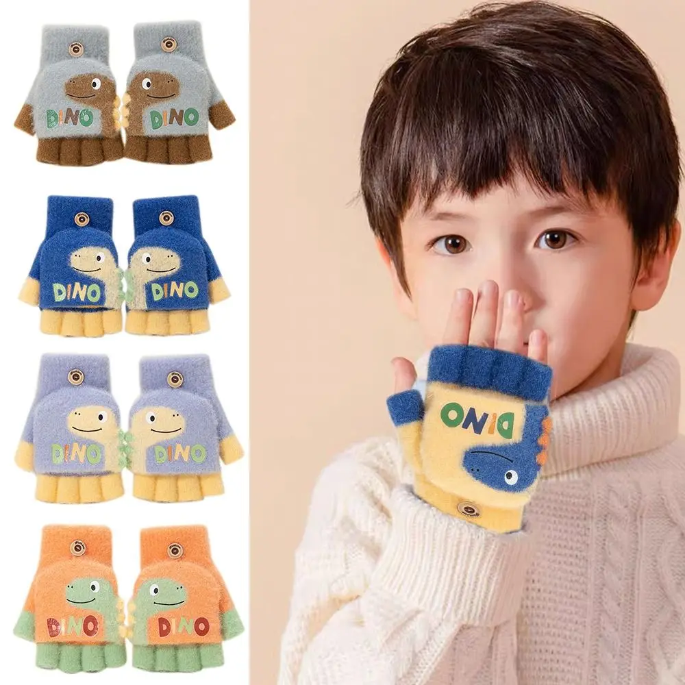 Новые Теплые детские трикотажные варежки с полупальцами динозавров 
Новые Теплые детские трикотажные варежки с полупальцами динозавров