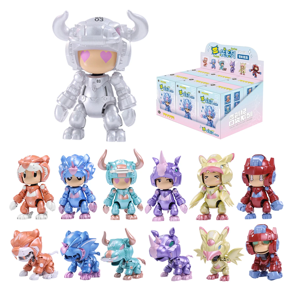 HIPLAY CANG TOYS Trans Age Pocket Transformation 1st Edition Q-Version Pet Mecha Blind Box Figure Whole Set
HIPLAY CANG TOYS Trans Age Pocket Transformation 1st Edition Q-Version Pet Mecha Blind Box Figure Whole Set
