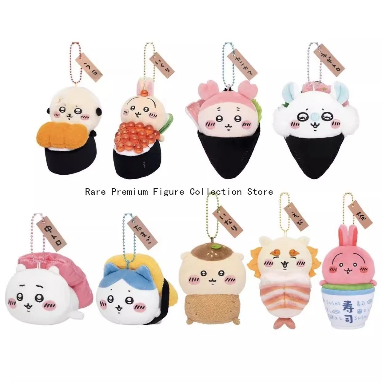 Плюшевые подвески Chiikawa (9 дизайнов суши) — Хачи, Усаги и другие персонажи, мягкий подвесной декор для сумок/телефонов
Плюшевые подвески Chiikawa (9 дизайнов суши) — Хачи, Усаги и другие персонажи, мягкий подвесной декор для сумок/телефонов