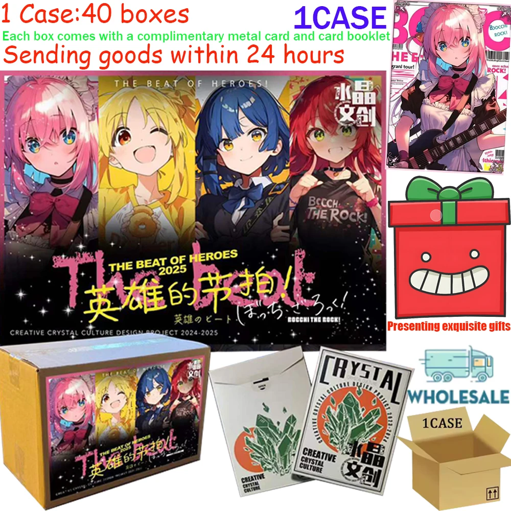 2025 New full Crystal Culture and Creativity Goddess Story Collection Cards Anime Girl Tcg Game Card Toys Hobbies Gifts
2025 New full Crystal Culture and Creativity Goddess Story Collection Cards Anime Girl Tcg Game Card Toys Hobbies Gifts
