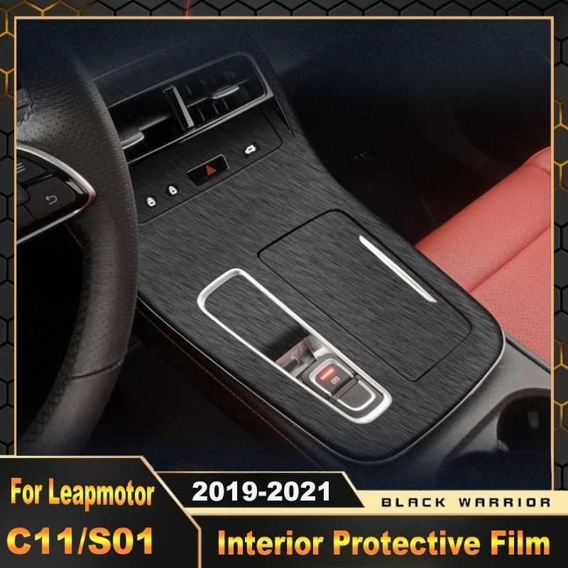 Для Leapmotor C11 S01 2019-2021 центральная панель управления внутренняя модифицированная наклейка защитная пленка устойчивый к царапинам автомобильный аксессуар
Для Leapmotor C11 S01 2019-2021 центральная панель управления внутренняя модифицированная наклейка защитная пленка устойчивый к царапинам автомобильный аксессуар