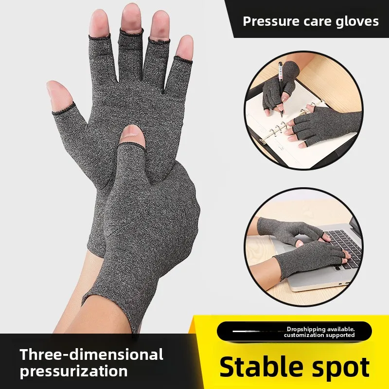 Indoor sports fingerless pressure gloves for men and women, joint rehabilitation training care gloves
Indoor sports fingerless pressure gloves for men and women, joint rehabilitation training care gloves