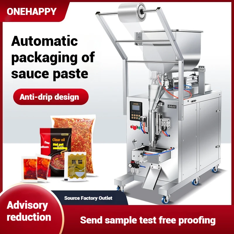 Automatic chili oil canning machine paste sauce seasoning water honey hot pot base sauce packaging machine
Automatic chili oil canning machine paste sauce seasoning water honey hot pot base sauce packaging machine