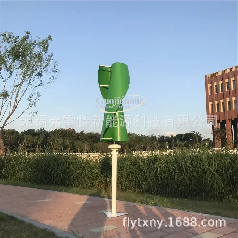 2026 Hot Spiral wind turbine motor 400w fan, low wind speed fan, wind and solar complementary street light
2026 Hot Spiral wind turbine motor 400w fan, low wind speed fan, wind and solar complementary street light