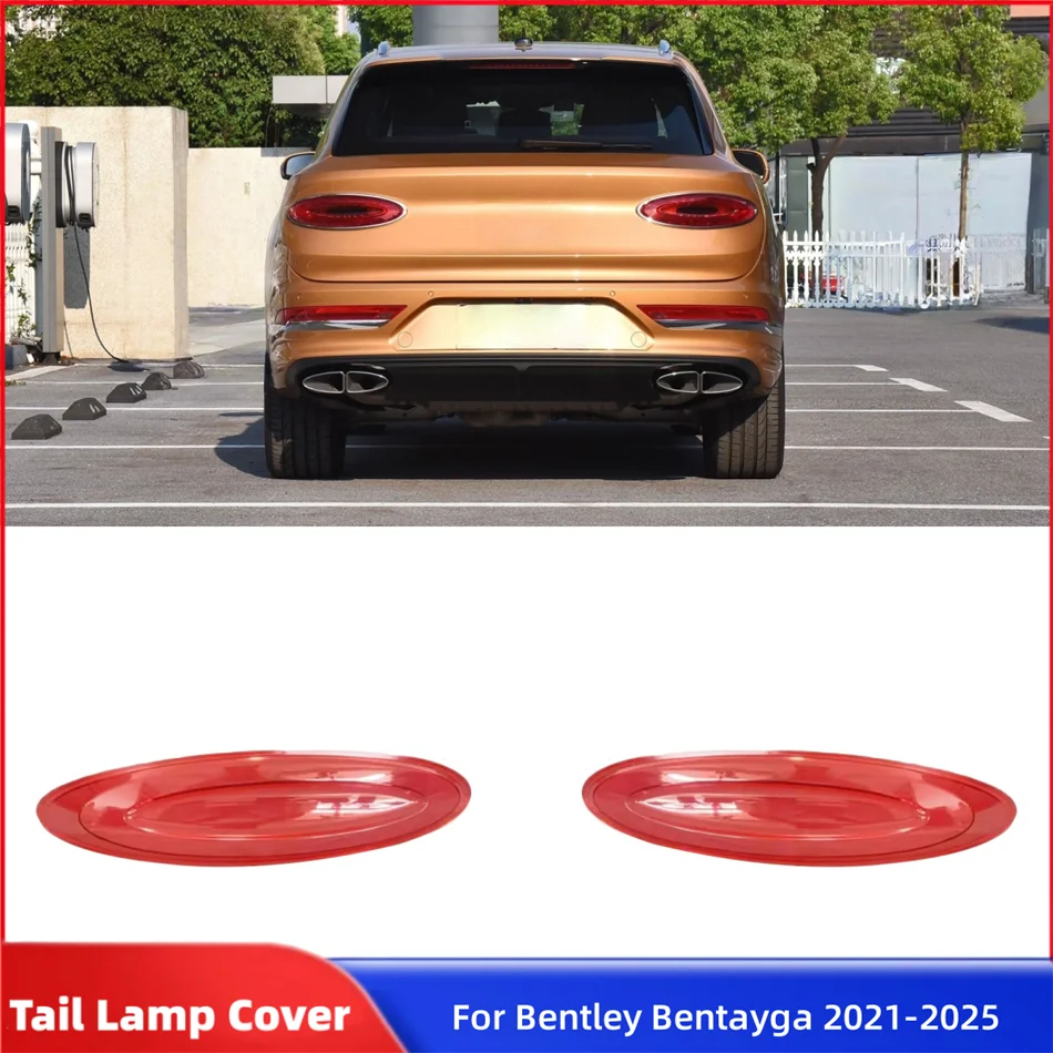 Для Bentley Bentayga 2021 2022 2023 2024 2025 автомобильный задний фонарь аксессуары аксессуары автомобили задний фонарь капот абажур
Для Bentley Bentayga 2021 2022 2023 2024 2025 автомобильный задний фонарь аксессуары аксессуары автомобили задний фонарь капот абажур