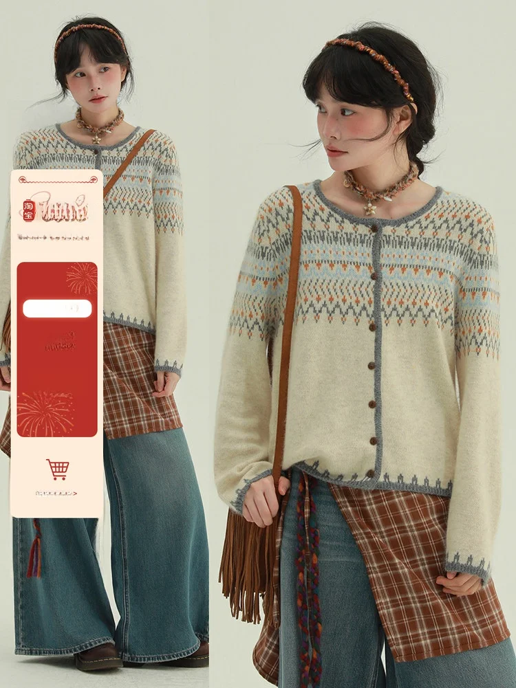 Rare Ethnic Sle Fair Isle Knitwear Cardigan Comfortable Casual Versatile Warmth Autumn Long Sve round Ne Single Button
Rare Ethnic Sle Fair Isle Knitwear Cardigan Comfortable Casual Versatile Warmth Autumn Long Sve round Ne Single Button