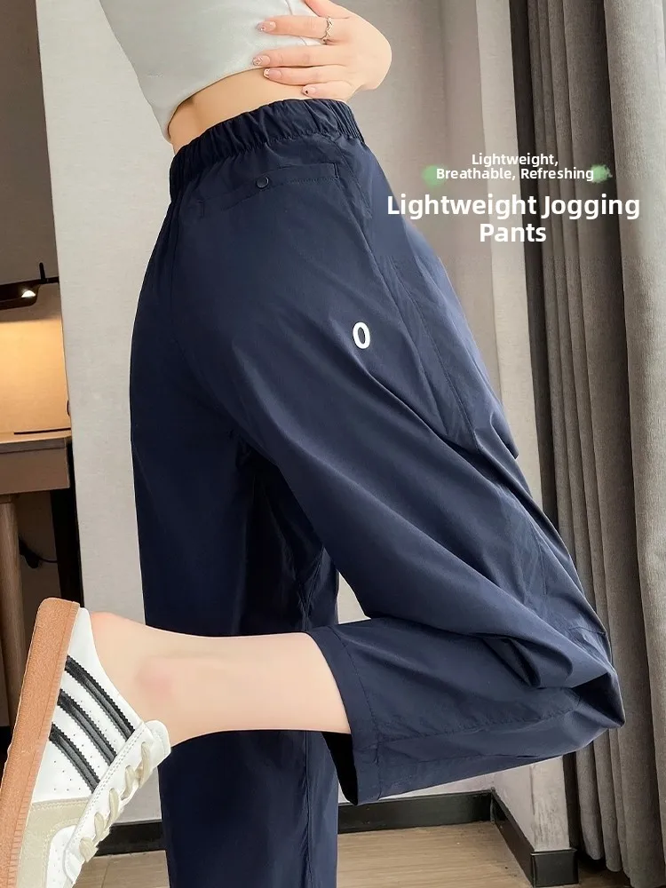 Quick Dry High Waist Casual Sports Pants Women's Summer New Style Versatile Loose Dad Harlan Pants Straight Leg Trousers
Quick Dry High Waist Casual Sports Pants Women's Summer New Style Versatile Loose Dad Harlan Pants Straight Leg Trousers