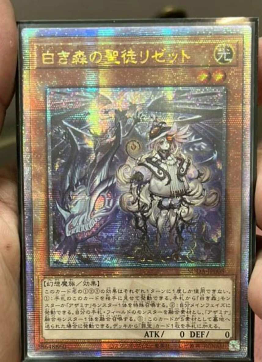 Yugioh KONAMI SUDA-JP008 Azamina Elzette of the White Forest 25th Quarter Century Secret Japanese Collection Mint Card
Yugioh KONAMI SUDA-JP008 Azamina Elzette of the White Forest 25th Quarter Century Secret Japanese Collection Mint Card