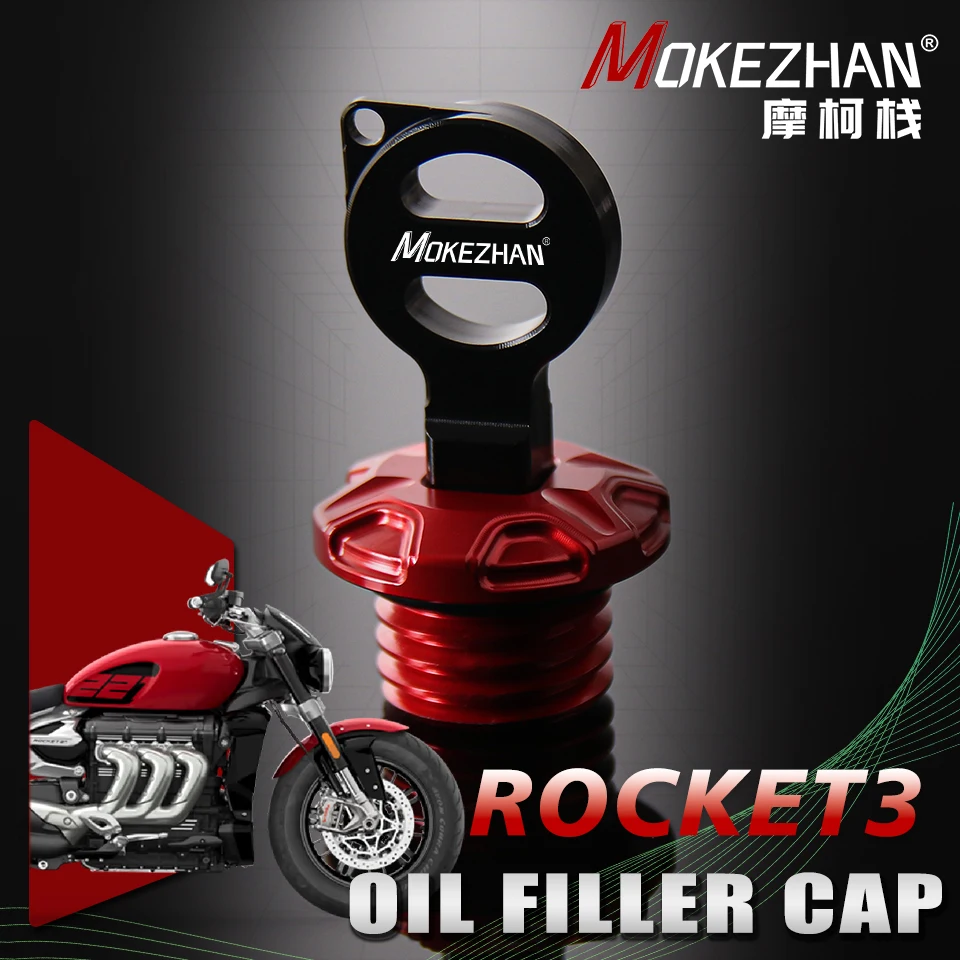 Motorcycle CNC Anti theft Engine Oil Filler Cap Plug Cover For Rocket3 Rocket3R Rocket3gt Rocket 3 3r 3gt TFC GT R Parts
Motorcycle CNC Anti theft Engine Oil Filler Cap Plug Cover For Rocket3 Rocket3R Rocket3gt Rocket 3 3r 3gt TFC GT R Parts