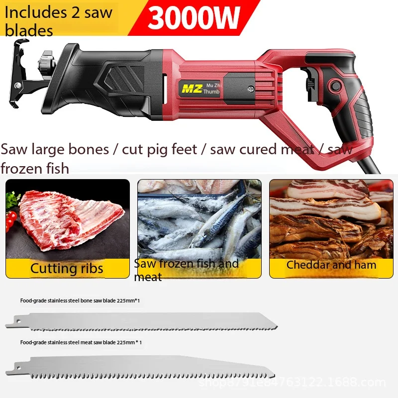 3000W Multifunctional Corded Reciprocating Saw Handheld Power Saw with Self-locking Chuck for Construction Woodworking Metal Cut
3000W Multifunctional Corded Reciprocating Saw Handheld Power Saw with Self-locking Chuck for Construction Woodworking Metal Cut