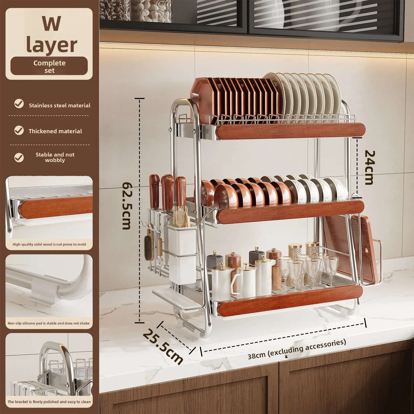 New model Medieval Stainless Steel Dish Storage Rack Dish Knife Chopsticks Drain Rack Oak Baffle Drying Rack Kitchen Shelf
New model Medieval Stainless Steel Dish Storage Rack Dish Knife Chopsticks Drain Rack Oak Baffle Drying Rack Kitchen Shelf