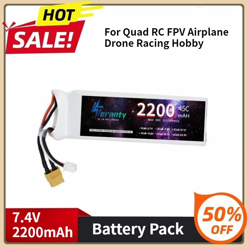 Lipo Battery With XT60U Plug For Quad RC FPV Airplane Drone Racing Hobby 2S 7.4V 2200mAh 45C
Lipo Battery With XT60U Plug For Quad RC FPV Airplane Drone Racing Hobby 2S 7.4V 2200mAh 45C