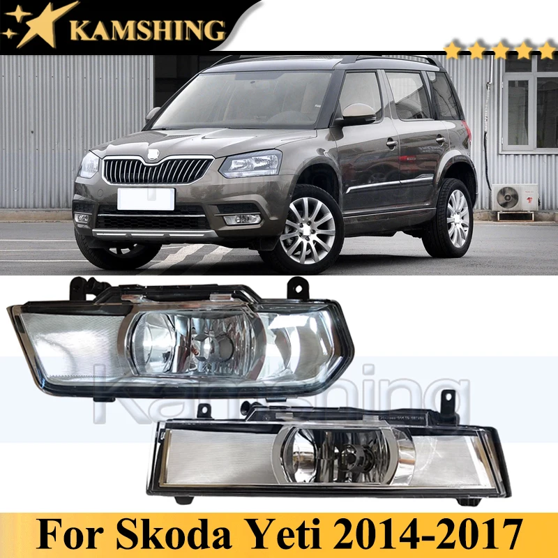 Kamshing Front Bumper Fog Light Fog Lamp For Skoda Yeti 2014-2017 Daytime Running Light DRL Daytime Light Foglight
Kamshing Front Bumper Fog Light Fog Lamp For Skoda Yeti 2014-2017 Daytime Running Light DRL Daytime Light Foglight