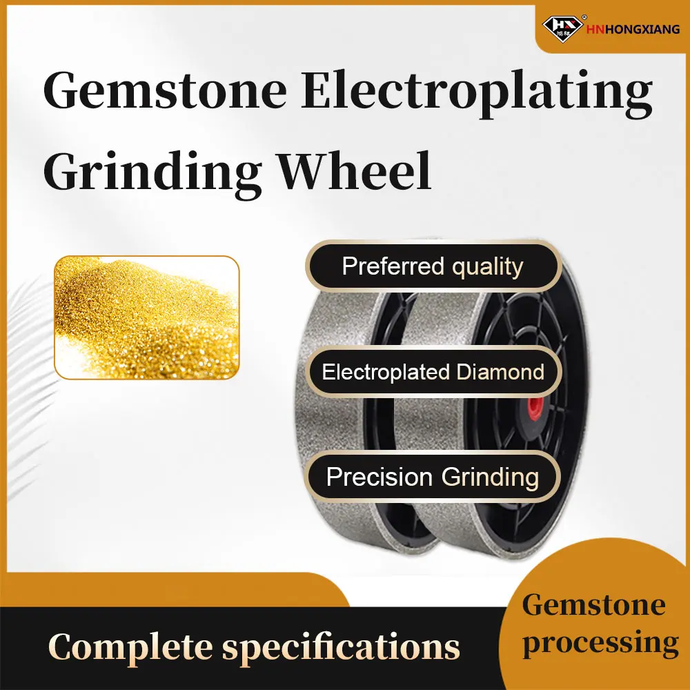 6 inch Electroplated Grinding Wheel Tools Lapidary Abrasive Wheel Gemstone Polishing Disc
6 inch Electroplated Grinding Wheel Tools Lapidary Abrasive Wheel Gemstone Polishing Disc
