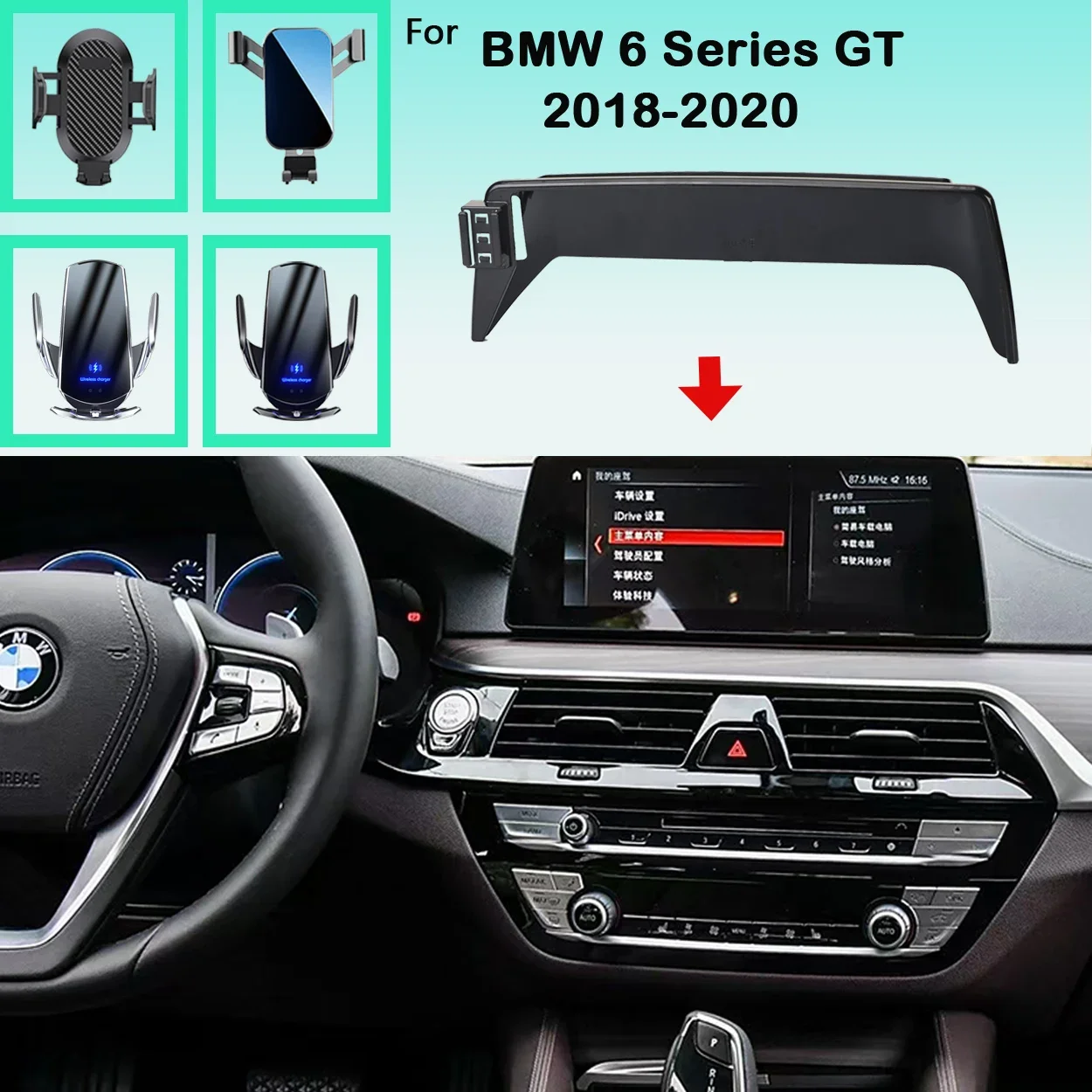Car Phone Holder For BMW 6 Series GT 2018 2019 2020 Screen Bracket Mobile Phone Support Car Mounts Wireless Charging Accessories
Car Phone Holder For BMW 6 Series GT 2018 2019 2020 Screen Bracket Mobile Phone Support Car Mounts Wireless Charging Accessories