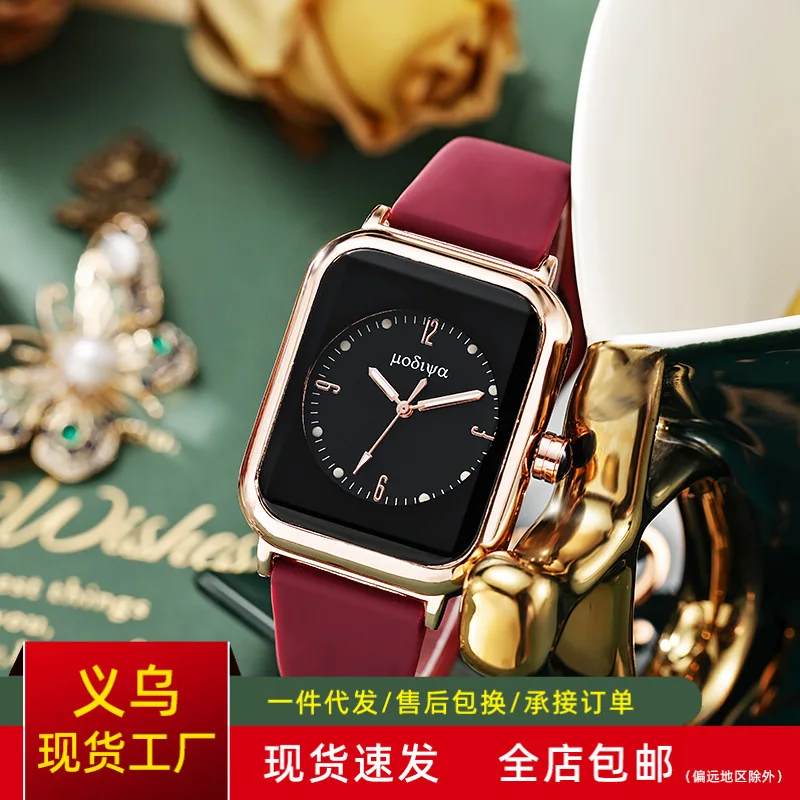 Factory Direct Sales New Artistic Luminous Quartz Watch Female Wholesale Online Influencer Fashion Silicone Small Square Watch W
Factory Direct Sales New Artistic Luminous Quartz Watch Female Wholesale Online Influencer Fashion Silicone Small Square Watch W