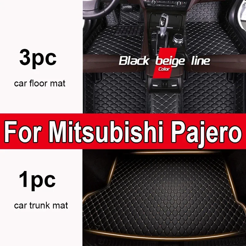 Утолщенные автомобильные коврики на заказ для Mitsubishi Pajero 2008 2009 2010 2011, роскошные кожаные автомобильные коврики для мужчин и женщин C
Утолщенные автомобильные коврики на заказ для Mitsubishi Pajero 2008 2009 2010 2011, роскошные кожаные автомобильные коврики для мужчин и женщин C