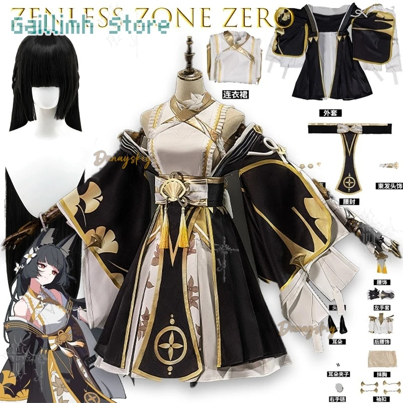Zenless Zone Zero Chief Hoshimi Miyabi Silver Garden Letter Cosplay Costume Game Uniform Halloween Party for Women Girls Props
Zenless Zone Zero Chief Hoshimi Miyabi Silver Garden Letter Cosplay Costume Game Uniform Halloween Party for Women Girls Props
