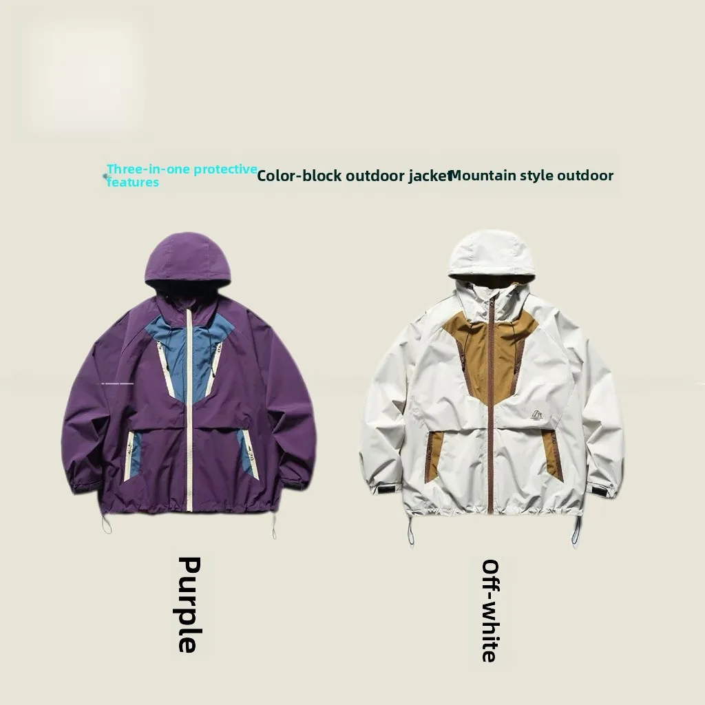 Autumn Winter ex Outdoor Jaet Color Blo Hooded Coat Men's Long Sve Loose Fit Faionable Casual Outerwear
Autumn Winter ex Outdoor Jaet Color Blo Hooded Coat Men's Long Sve Loose Fit Faionable Casual Outerwear