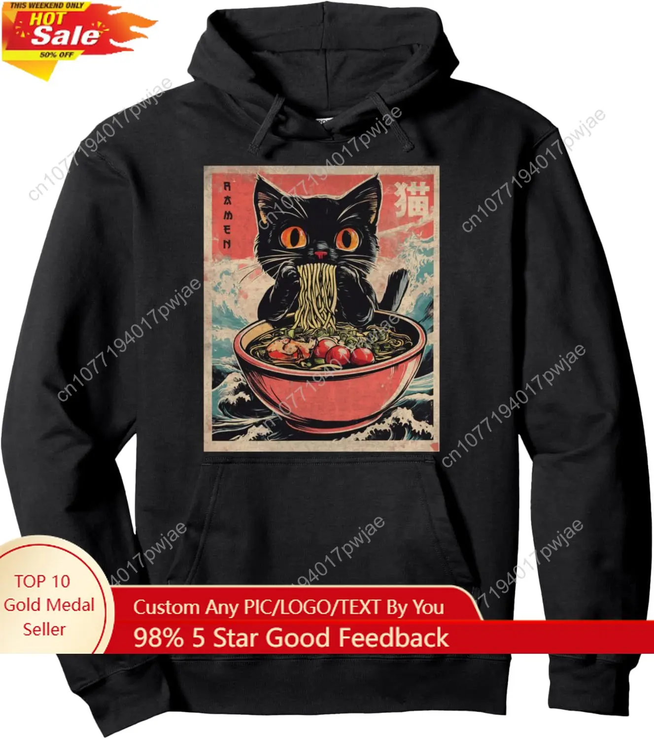 Cat Ramen Japanese Funny Kawaii Cat Graphic Mens Gifts Anime Pullover Hoodie
Cat Ramen Japanese Funny Kawaii Cat Graphic Mens Gifts Anime Pullover Hoodie