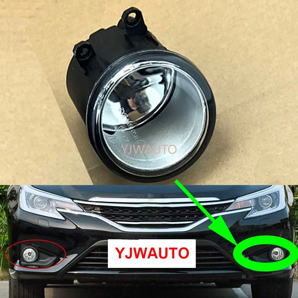 Для Toyota Camry Reiz 2006 ~ 2015 2016 2017 противотуманные фары автомобиля противотуманные фары авто сигнальная лампа передний бампер решетка противотуманные фары в сборе
Для Toyota Camry Reiz 2006 ~ 2015 2016 2017 противотуманные фары автомобиля противотуманные фары авто сигнальная лампа передний бампер решетка противотуманные фары в сборе