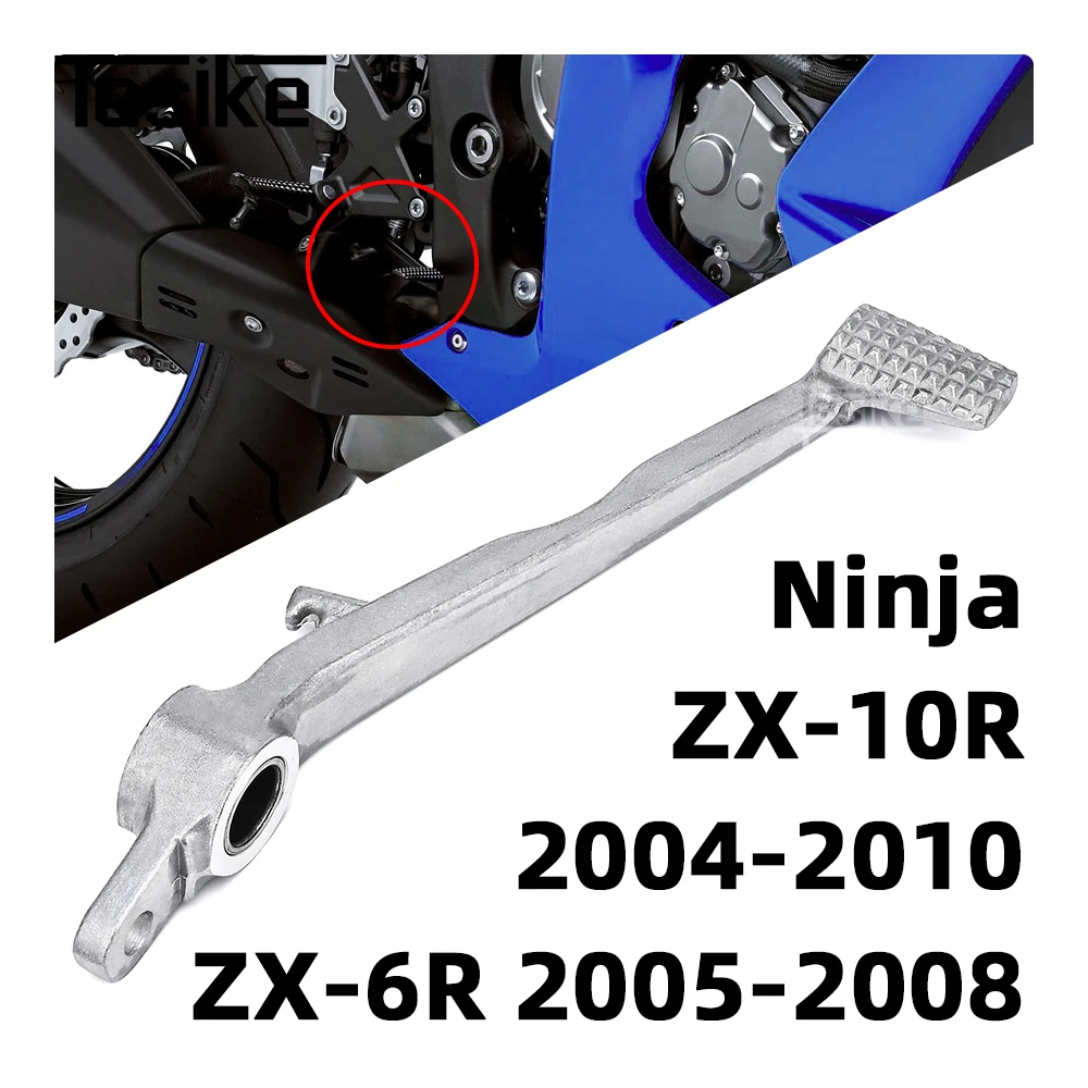 Задняя педаль тормоза для мотоциклов Kawasaki Ninja ZX10R ZX6R 2005-2008 ZX636 2005-2006, рычаг заднего тормоза
Задняя педаль тормоза для мотоциклов Kawasaki Ninja ZX10R ZX6R 2005-2008 ZX636 2005-2006, рычаг заднего тормоза