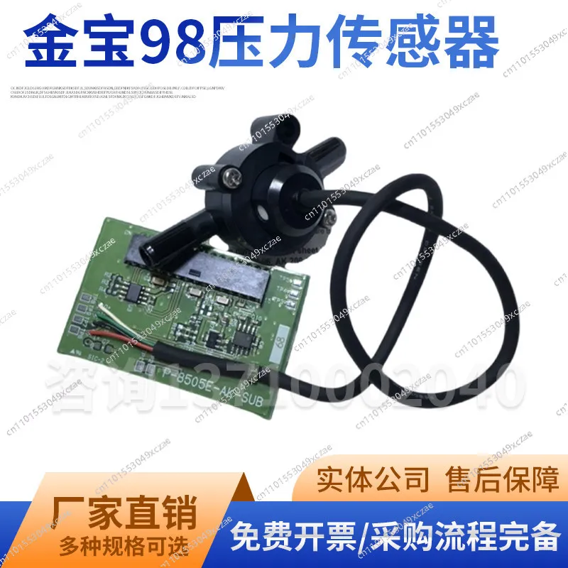 Jinbao 98 pressure sensor Jinbao 96 new pressure sensor Jinbao ak98
Jinbao 98 pressure sensor Jinbao 96 new pressure sensor Jinbao ak98