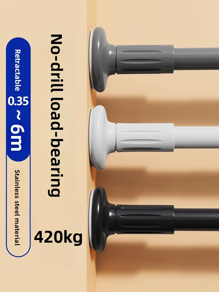 Раздвижная штанга для одежды без сверления из нержавеющей стали, карниз для штор, штанга для дверных занавесок, опорная штанга для гардероба
Раздвижная штанга для одежды без сверления из нержавеющей стали, карниз для штор, штанга для дверных занавесок, опорная штанга для гардероба