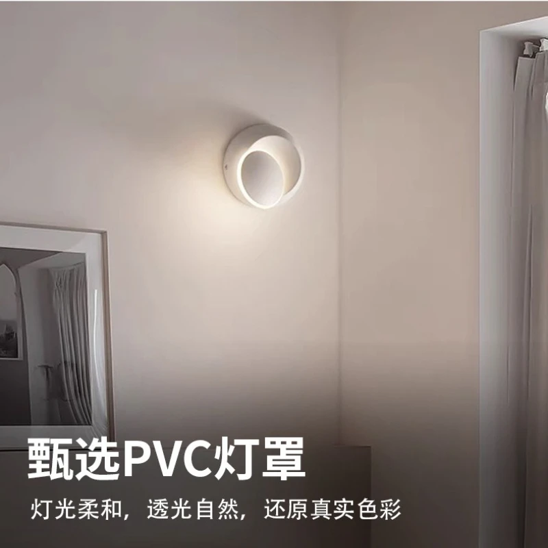 Nordic Creativity Wall Lamps Rotatable LED Wall Sconces Living Room Bedroom Corridor Nightstand Decoration Home Light Fittings
Nordic Creativity Wall Lamps Rotatable LED Wall Sconces Living Room Bedroom Corridor Nightstand Decoration Home Light Fittings
