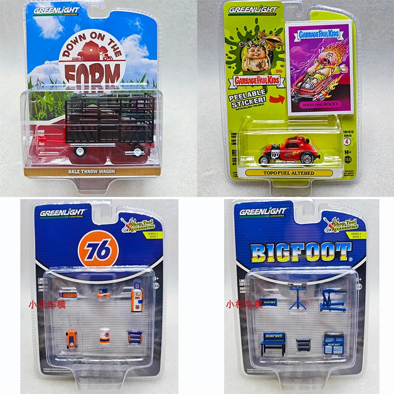 Greenlight 1:64 тюль бросок мусорный бак детский автомобильный инструмент аксессуары сплав литьевая модель коллекционные украшения
Greenlight 1:64 тюль бросок мусорный бак детский автомобильный инструмент аксессуары сплав литьевая модель коллекционные украшения