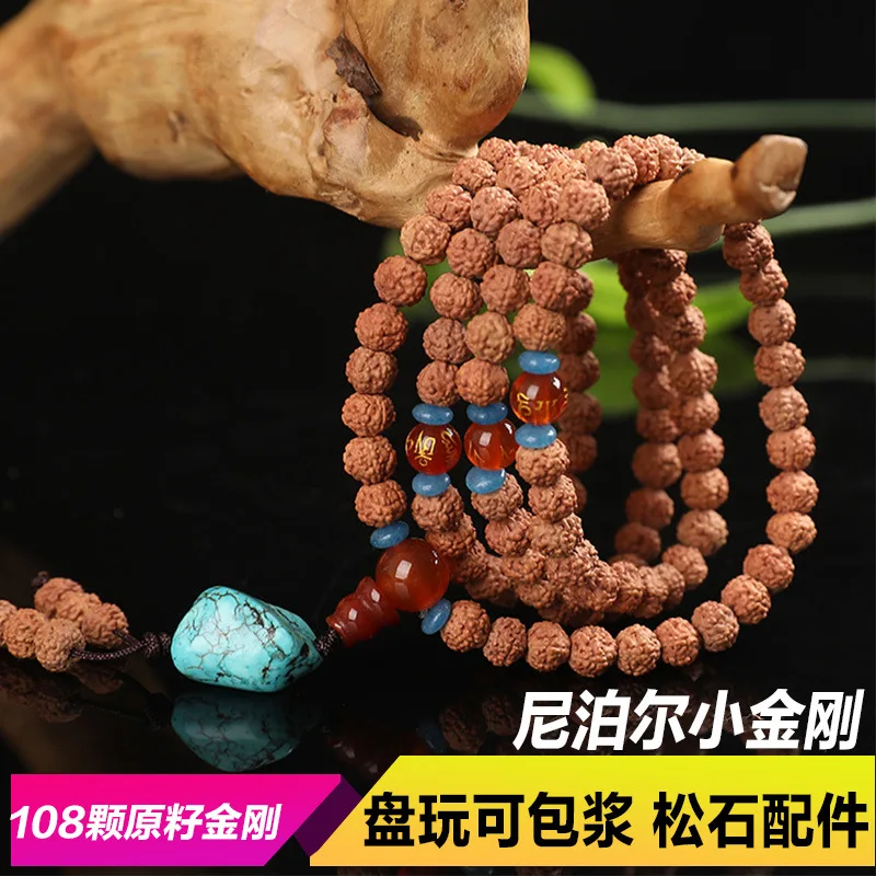 Nepal Small Bodhi Bracelet with Agate and Turquoise108Buddhist Prayer Beads Bracelet for Women
Nepal Small Bodhi Bracelet with Agate and Turquoise108Buddhist Prayer Beads Bracelet for Women