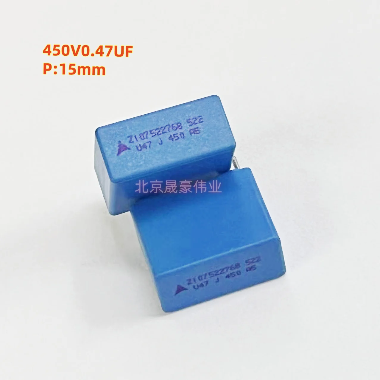 10 шт. 630V0.47UF 450V0.47UF 470NF расстояние между контактами 22,5 мм/15 мм U47J630 B32653A6474/B32522N6474 тонкопленочные конденсаторы
10 шт. 630V0.47UF 450V0.47UF 470NF расстояние между контактами 22,5 мм/15 мм U47J630 B32653A6474/B32522N6474 тонкопленочные конденсаторы