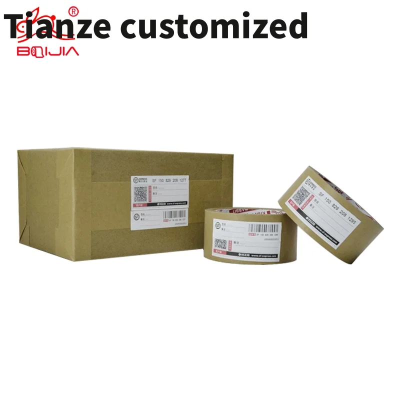 10 pieces.custom.ECO Biodegradable plastic Kraft Paper packaging tape with customizable logo
10 pieces.custom.ECO Biodegradable plastic Kraft Paper packaging tape with customizable logo