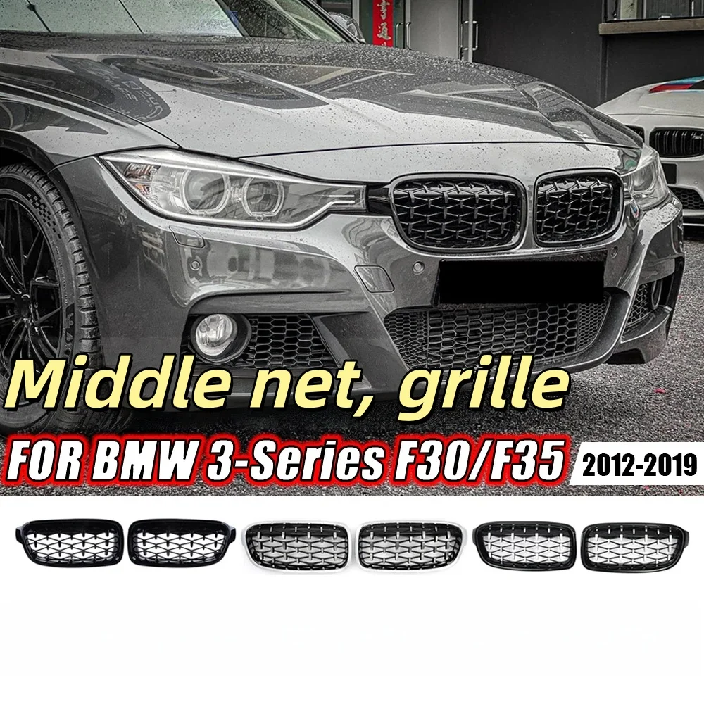 For BMW 3 Series F30 F35 2012-2019 Diamond Style Front Kidney Grill Premium durable construction Enhances sporty luxury look
For BMW 3 Series F30 F35 2012-2019 Diamond Style Front Kidney Grill Premium durable construction Enhances sporty luxury look