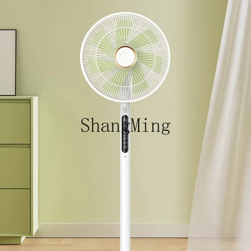 SM new DC variable frequency electric fan vertical remote control household floor large wind fan
SM new DC variable frequency electric fan vertical remote control household floor large wind fan