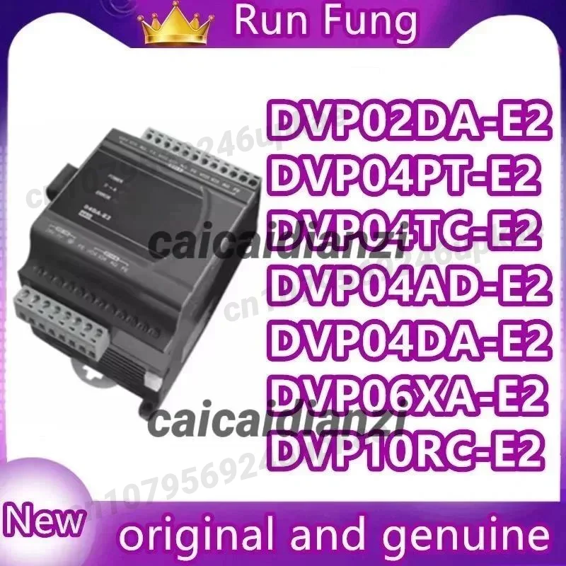 DVP16ES200T DVP24ES200T DVP32ES200T DVP32ES211T DVP40ES200T DVP58ES200T DVP60ES200T DVP80ES200T
DVP16ES200T DVP24ES200T DVP32ES200T DVP32ES211T DVP40ES200T DVP58ES200T DVP60ES200T DVP80ES200T