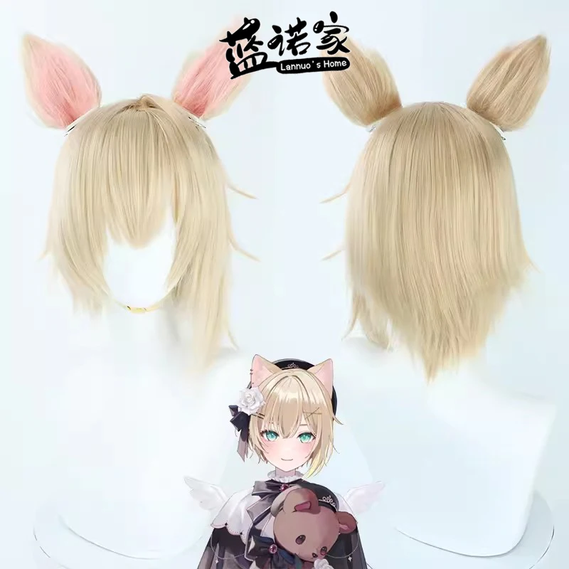 Virtual YouTube Vtuber Kuro Noya Cos Cosplay Wig Halloween Carnival Party Props Synthetic Hair Heat Resistant Fiber + Wig Cap
Virtual YouTube Vtuber Kuro Noya Cos Cosplay Wig Halloween Carnival Party Props Synthetic Hair Heat Resistant Fiber + Wig Cap