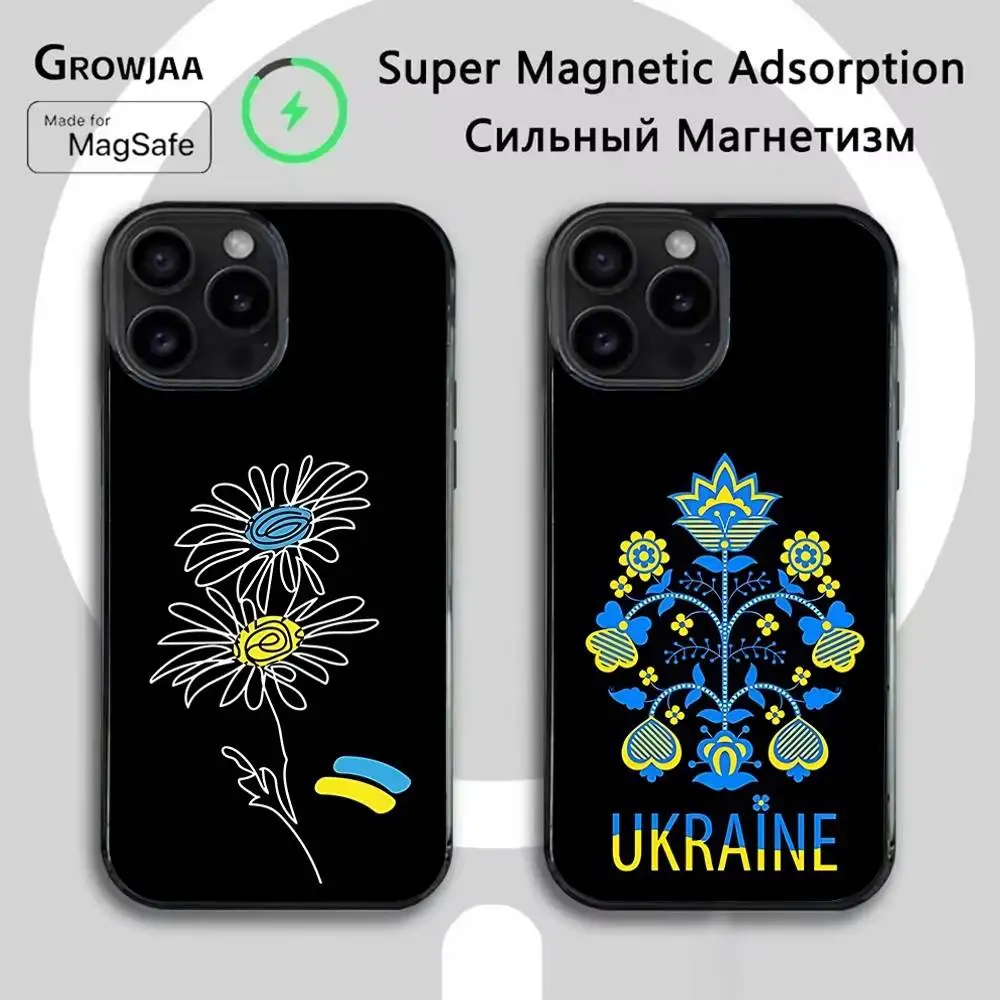 U-Ukraine Flower Art Magnetic Wireless Charging Case For iPhone 11,12,13,14,15,16,17,Pro,Max,Plus Shockproof Cover
U-Ukraine Flower Art Magnetic Wireless Charging Case For iPhone 11,12,13,14,15,16,17,Pro,Max,Plus Shockproof Cover