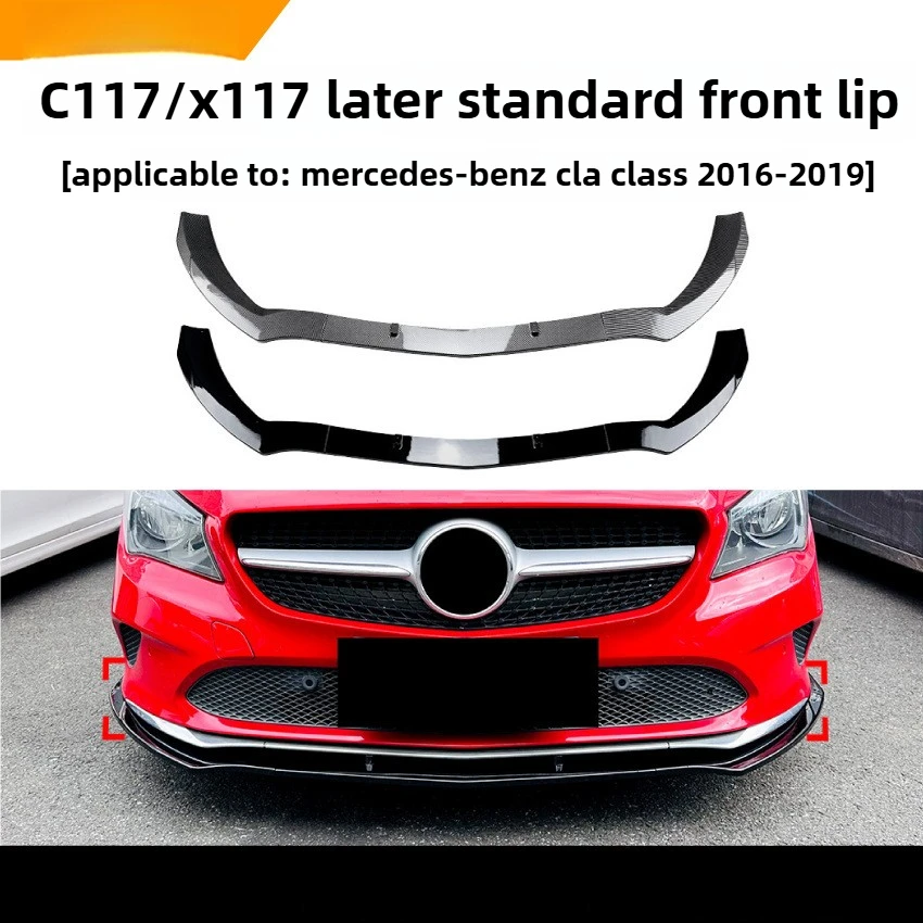 Applicable To Mercedes-Benz CLA-class C117 Late 2016-19 Standard Version Front Bar Front Shovel Front Lip Cross-border Exterior
Applicable To Mercedes-Benz CLA-class C117 Late 2016-19 Standard Version Front Bar Front Shovel Front Lip Cross-border Exterior