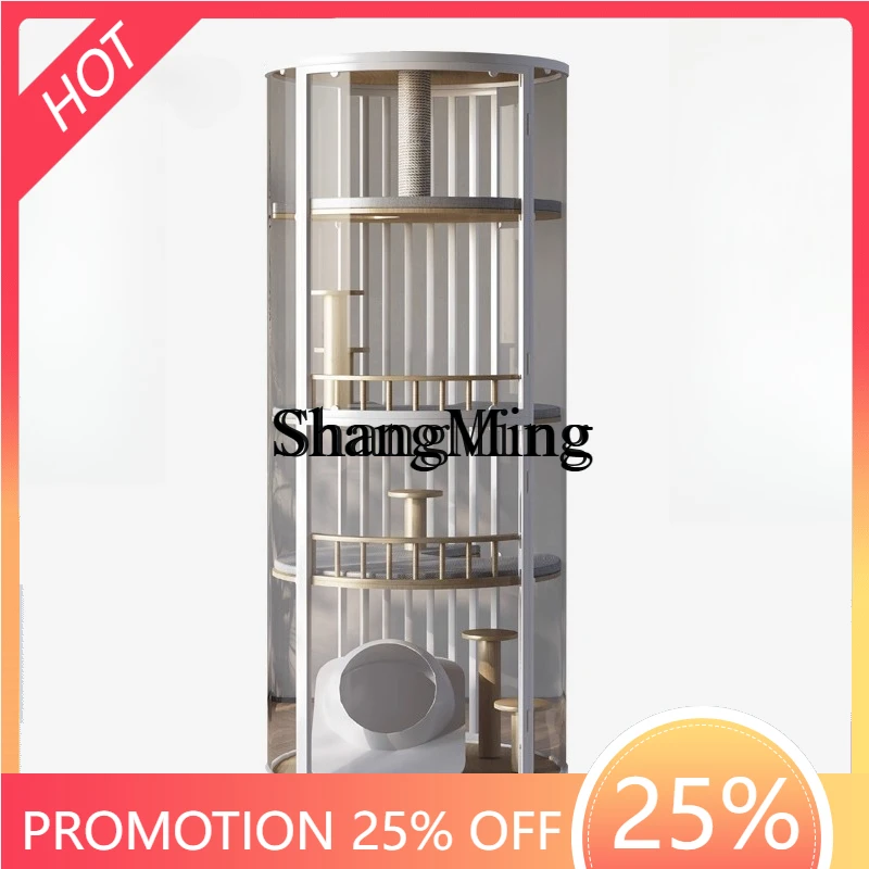 ZYY household high value large cylindrical cat villa panoramic four floors can move solid wood cat house
ZYY household high value large cylindrical cat villa panoramic four floors can move solid wood cat house