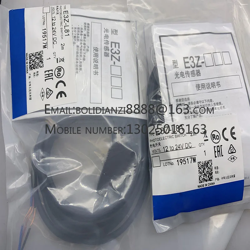 E3Z-L81-M1TJ-1L3 E3Z-L81-IL2 E3Z-D81-M1TJ E3Z-L61-M1TJ E3Z-L62-M1TJ E3Z-L82-M1TJ Brand new original proximity switch sensor
E3Z-L81-M1TJ-1L3 E3Z-L81-IL2 E3Z-D81-M1TJ E3Z-L61-M1TJ E3Z-L62-M1TJ E3Z-L82-M1TJ Brand new original proximity switch sensor