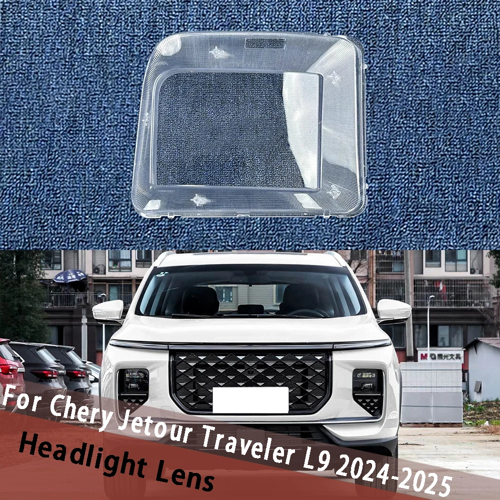 L/R For Chery Jetour Traveler L9 2024 2025 Clear Headlamp Lens Cover Car Front Headlight Cover Transparent Lampshade Shade
L/R For Chery Jetour Traveler L9 2024 2025 Clear Headlamp Lens Cover Car Front Headlight Cover Transparent Lampshade Shade