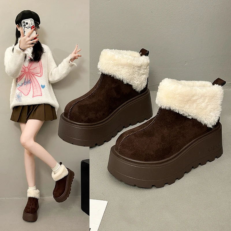 Women's Faux Fur Lined Short Snow Boots Thick Bottom Comfortable Cotton Boot Trendy Fashion Sleeve Boot Warm Cozy Fur Boot
Women's Faux Fur Lined Short Snow Boots Thick Bottom Comfortable Cotton Boot Trendy Fashion Sleeve Boot Warm Cozy Fur Boot