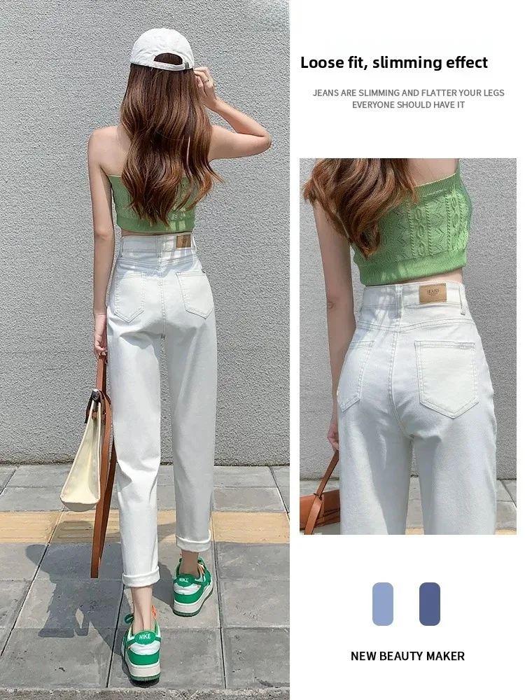White High Waist Harlan Jeans Women's Thin Spring Summer Casual Pants Carrot Dad Style Pocket Denim Fabric Moderate Stiffness
White High Waist Harlan Jeans Women's Thin Spring Summer Casual Pants Carrot Dad Style Pocket Denim Fabric Moderate Stiffness