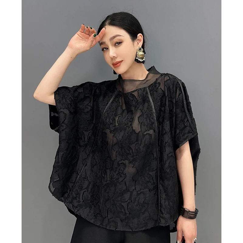 SuperAen Spring Summer 2024 New Lace Shirt Black Top Loose Bat Short Sleeve Elegant Fashion Shirt
SuperAen Spring Summer 2024 New Lace Shirt Black Top Loose Bat Short Sleeve Elegant Fashion Shirt