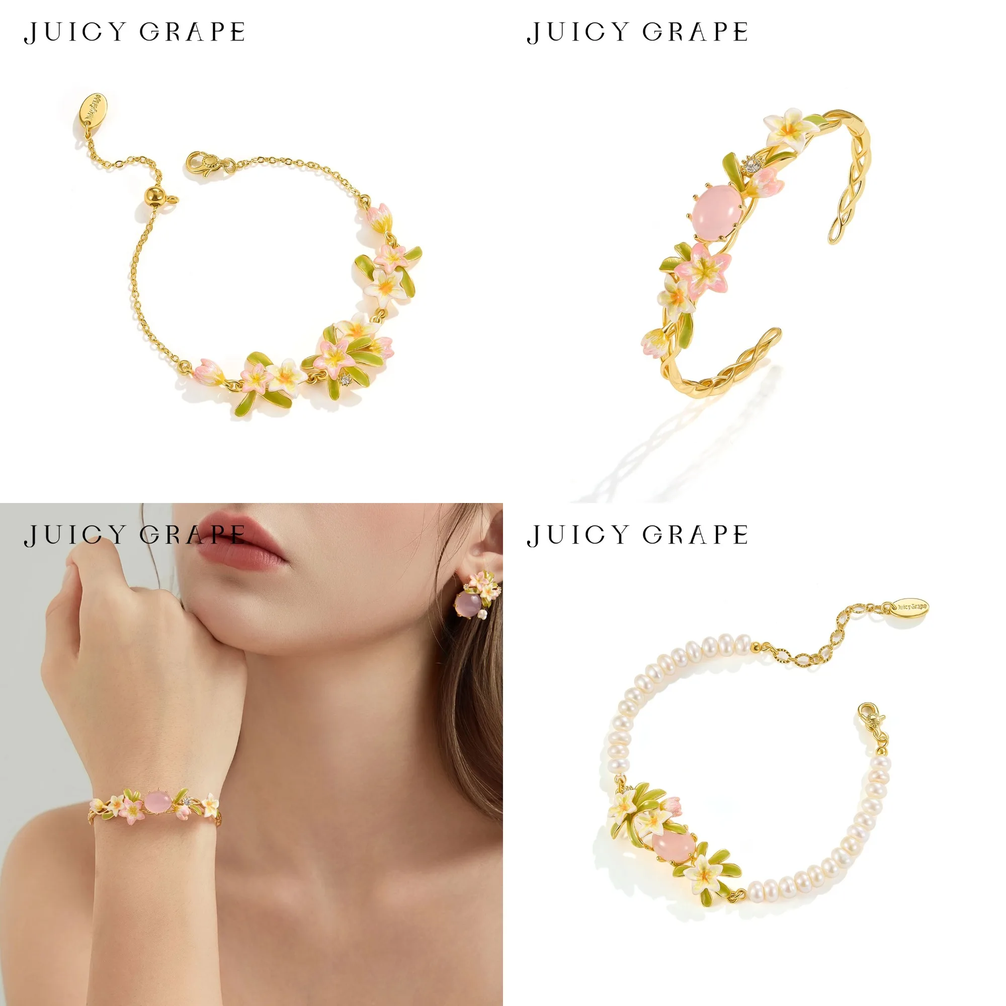 Juicy Grape 18K Gold Plated Enamel Plumeria Flower Bracelet Set with Pink Gem Pearl Adjustable Boho Floral Jewelry for Women
Juicy Grape 18K Gold Plated Enamel Plumeria Flower Bracelet Set with Pink Gem Pearl Adjustable Boho Floral Jewelry for Women