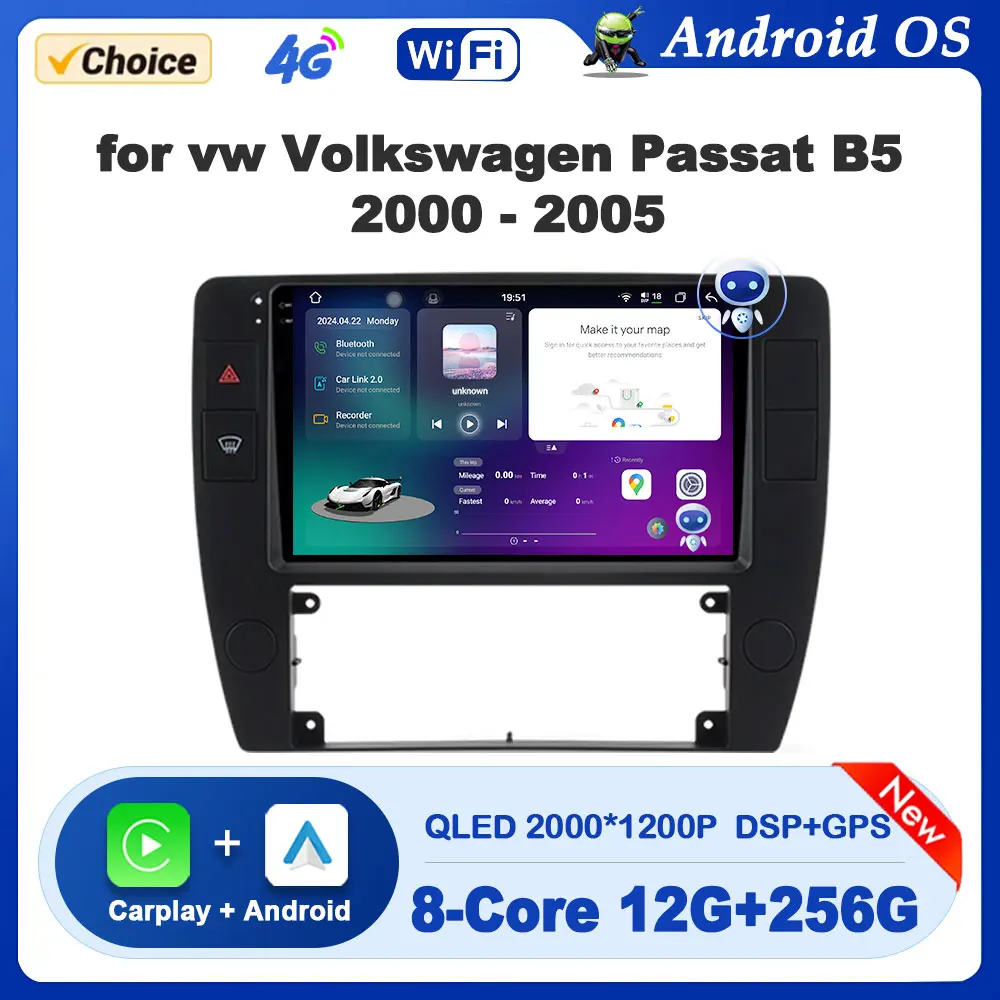 GPS Navi DSP Stereo Car Multimedia Radio Player Android OS for vw Volkswagen Passat B5 2000 - 2005 4G Wireless Carplay Head Unit
GPS Navi DSP Stereo Car Multimedia Radio Player Android OS for vw Volkswagen Passat B5 2000 - 2005 4G Wireless Carplay Head Unit
